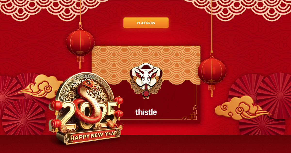 Thistle Hotels competition