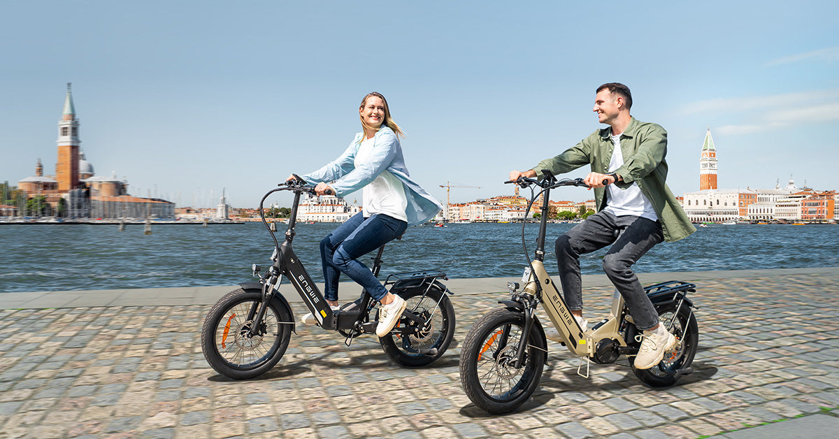 engwe-bikes-uk competition