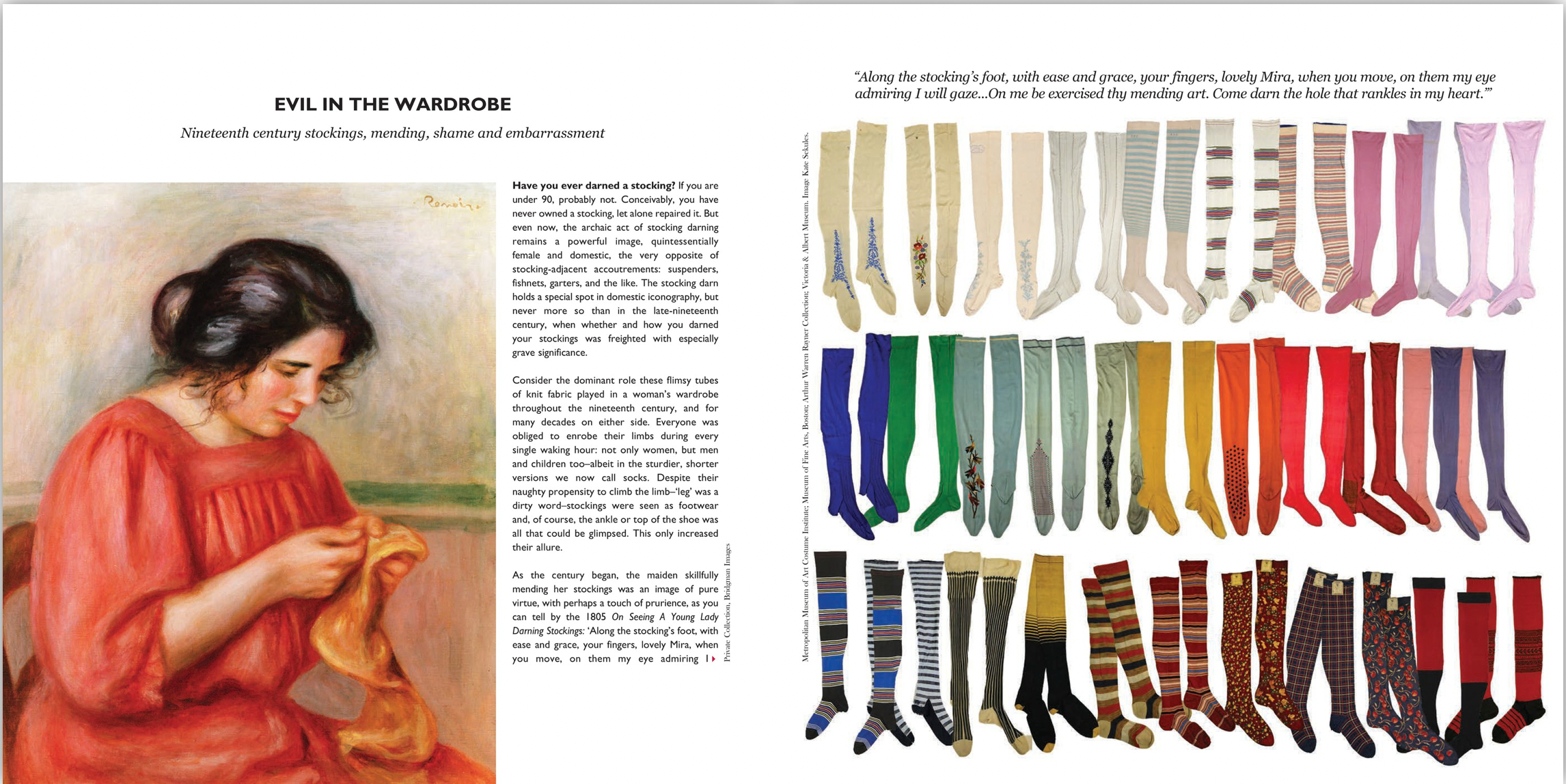 selvedge competition