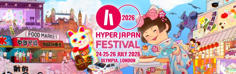 ukfestivalguides competition