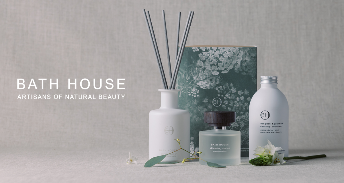 thebathhouseshop competition