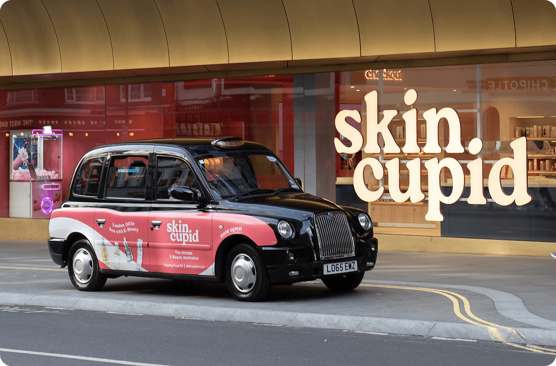 skincupid competition